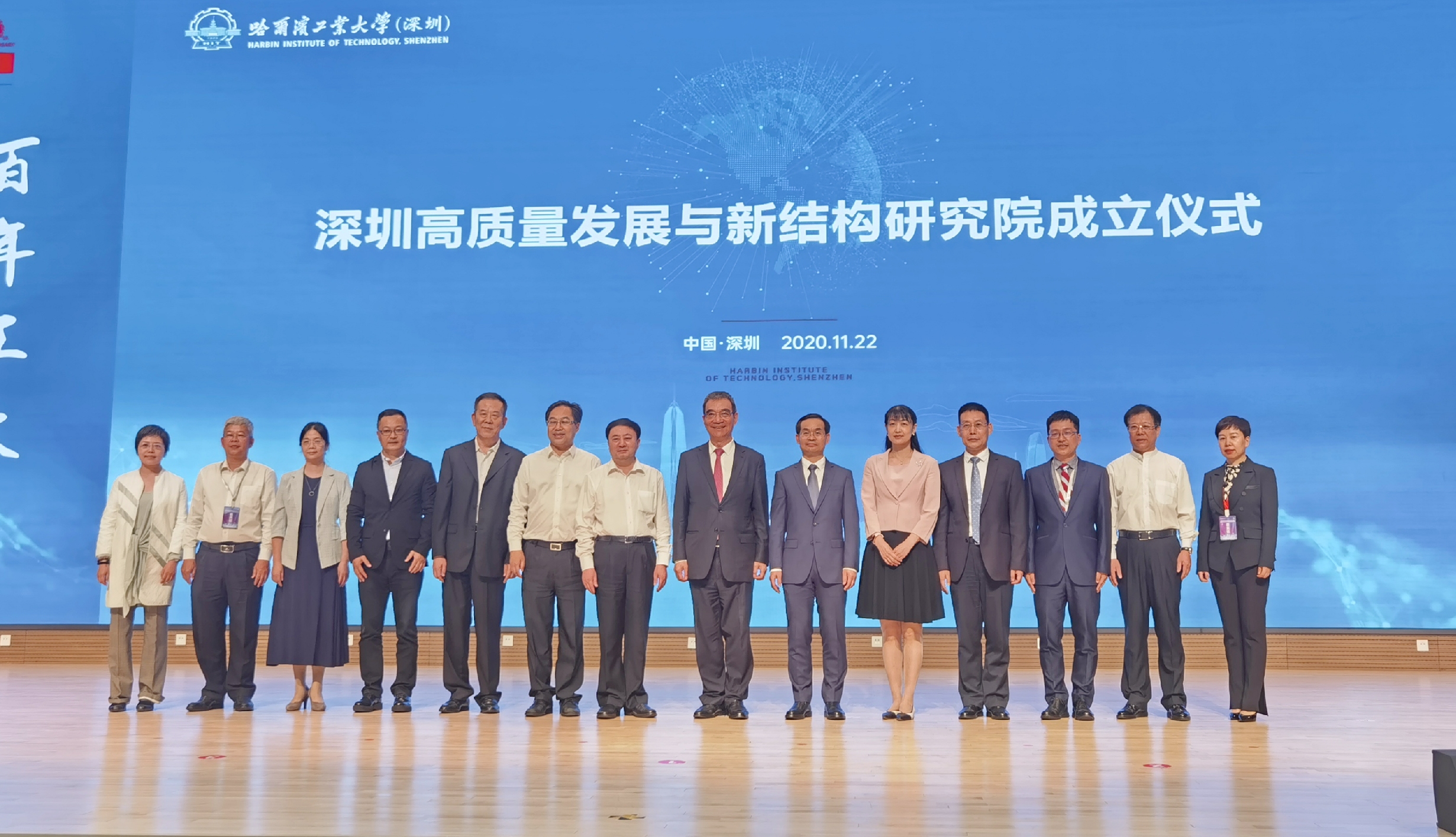 微信图片_20201125154756.jpg