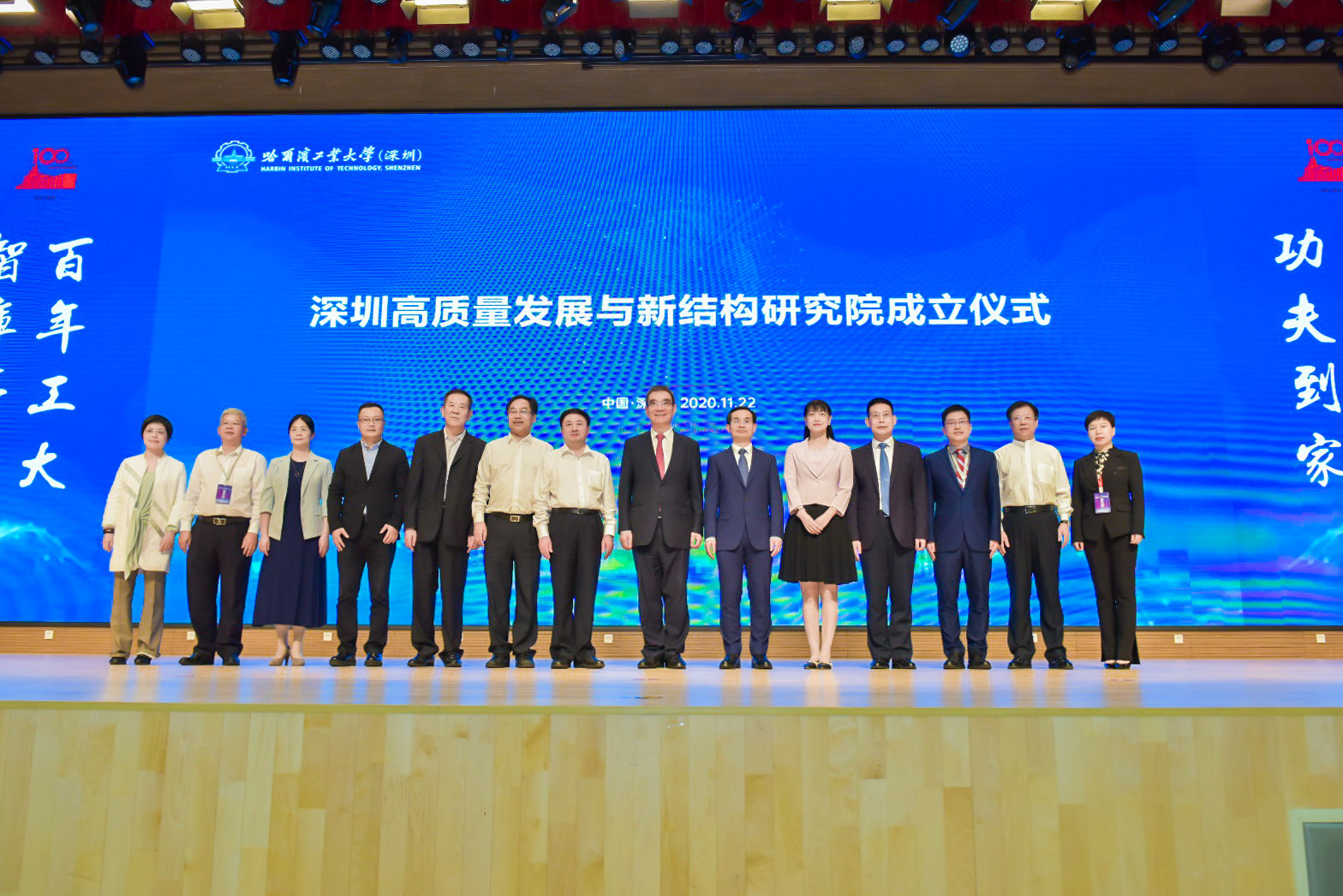 微信图片_20201125155450.jpg