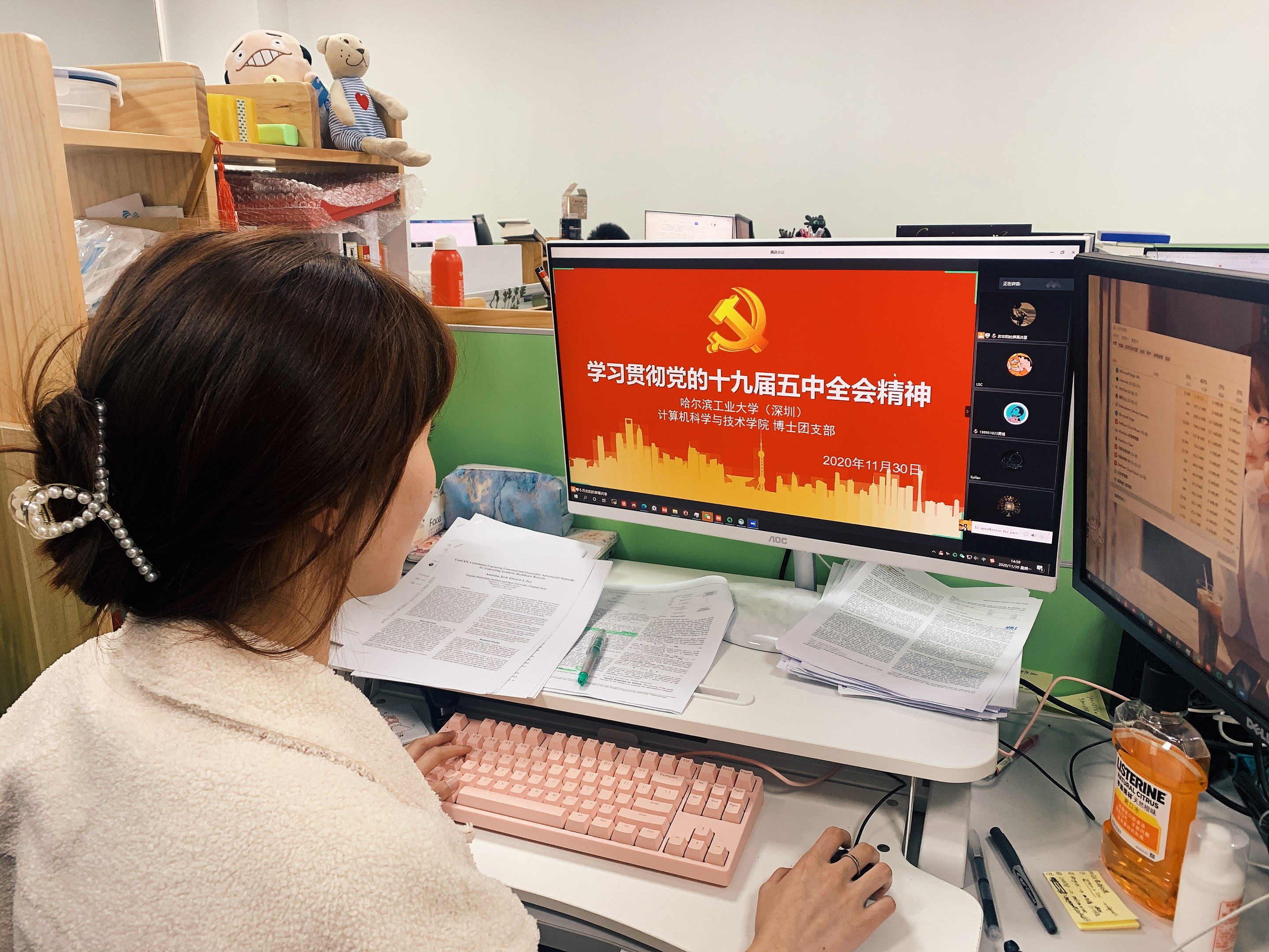 计算机科学与技术学院博士团员学习照片1.jpg