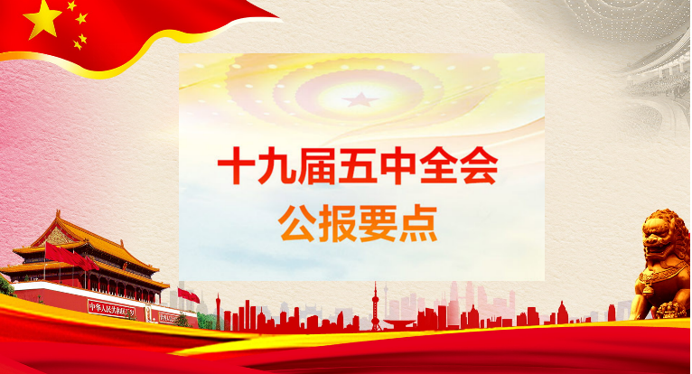 1-专题学习内容1.png