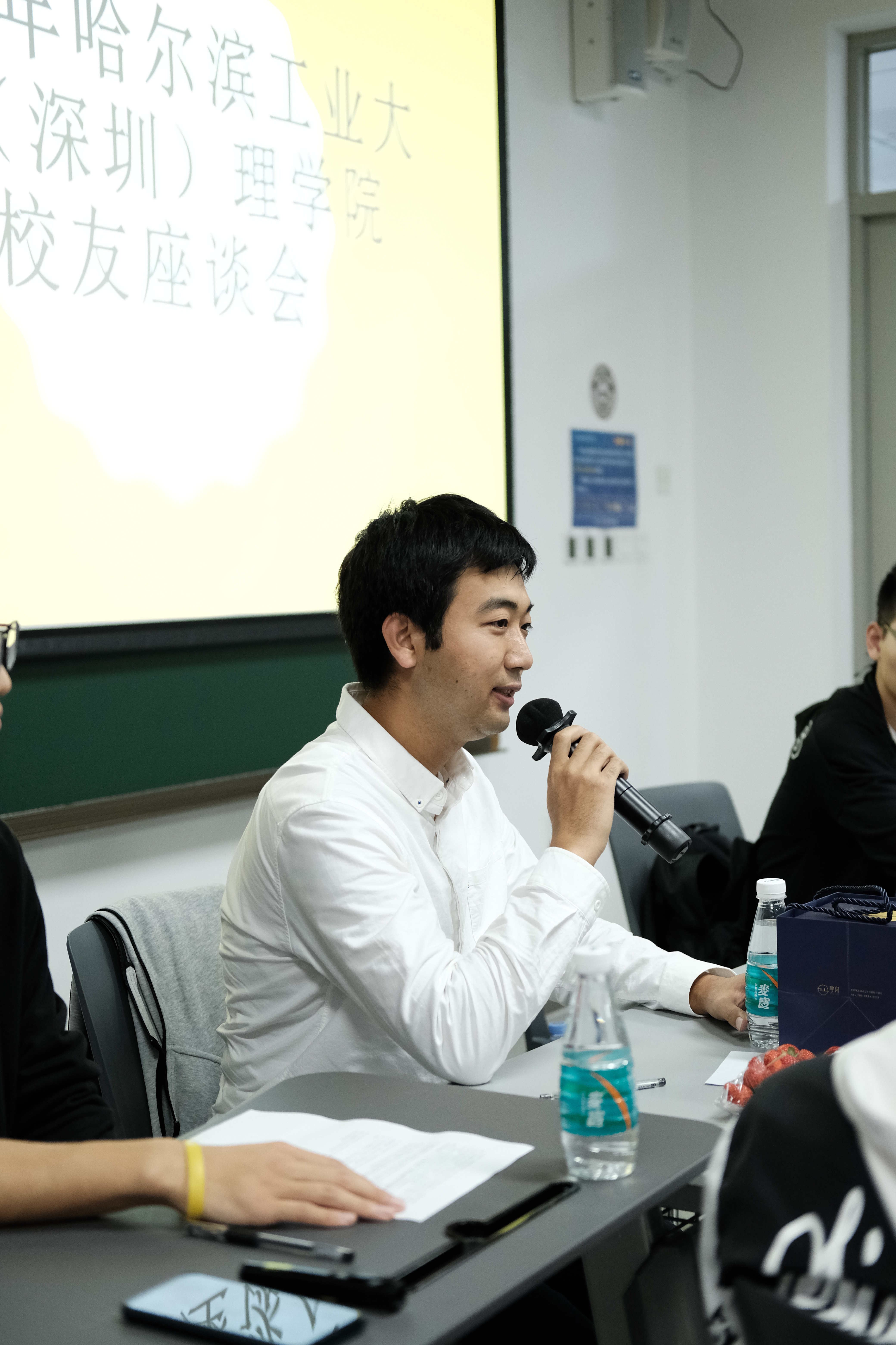 校友分享1.jpg