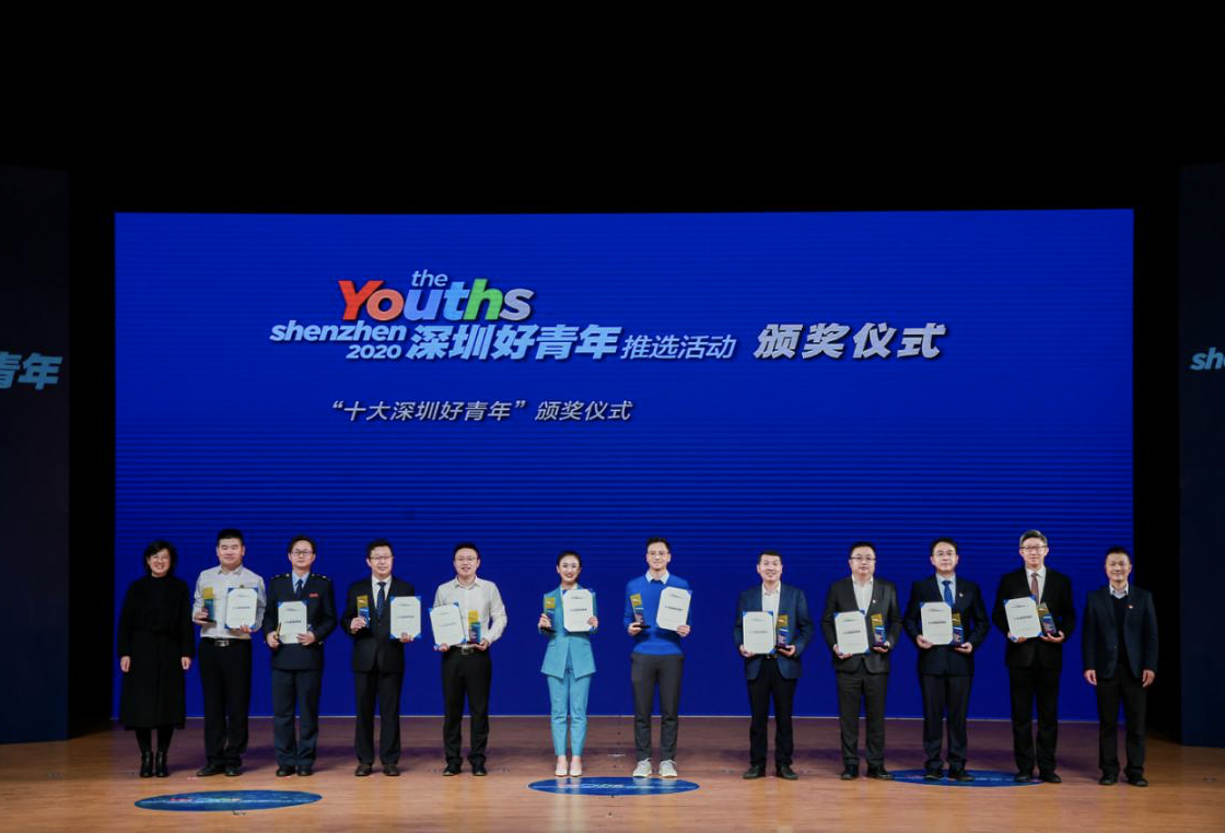 微信图片_20201222105907.png