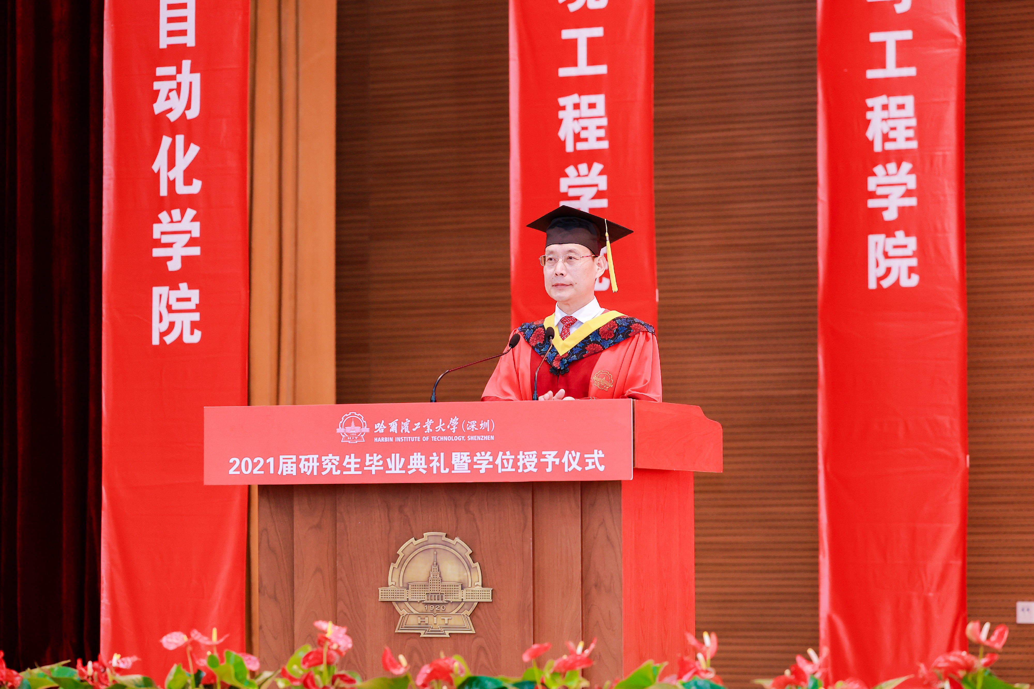 微信图片_20201226153109.jpg