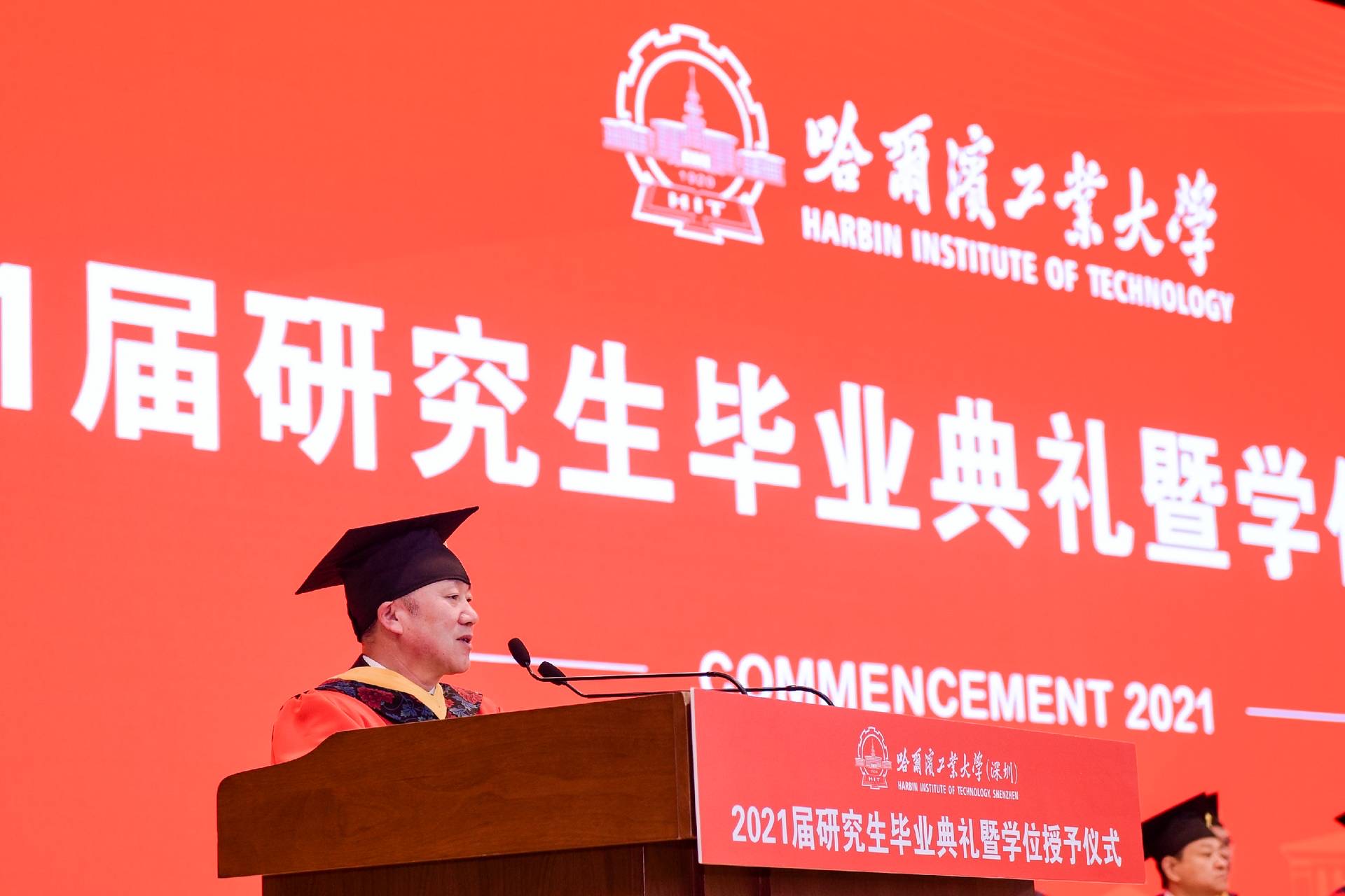 微信图片_20201226173442.jpg