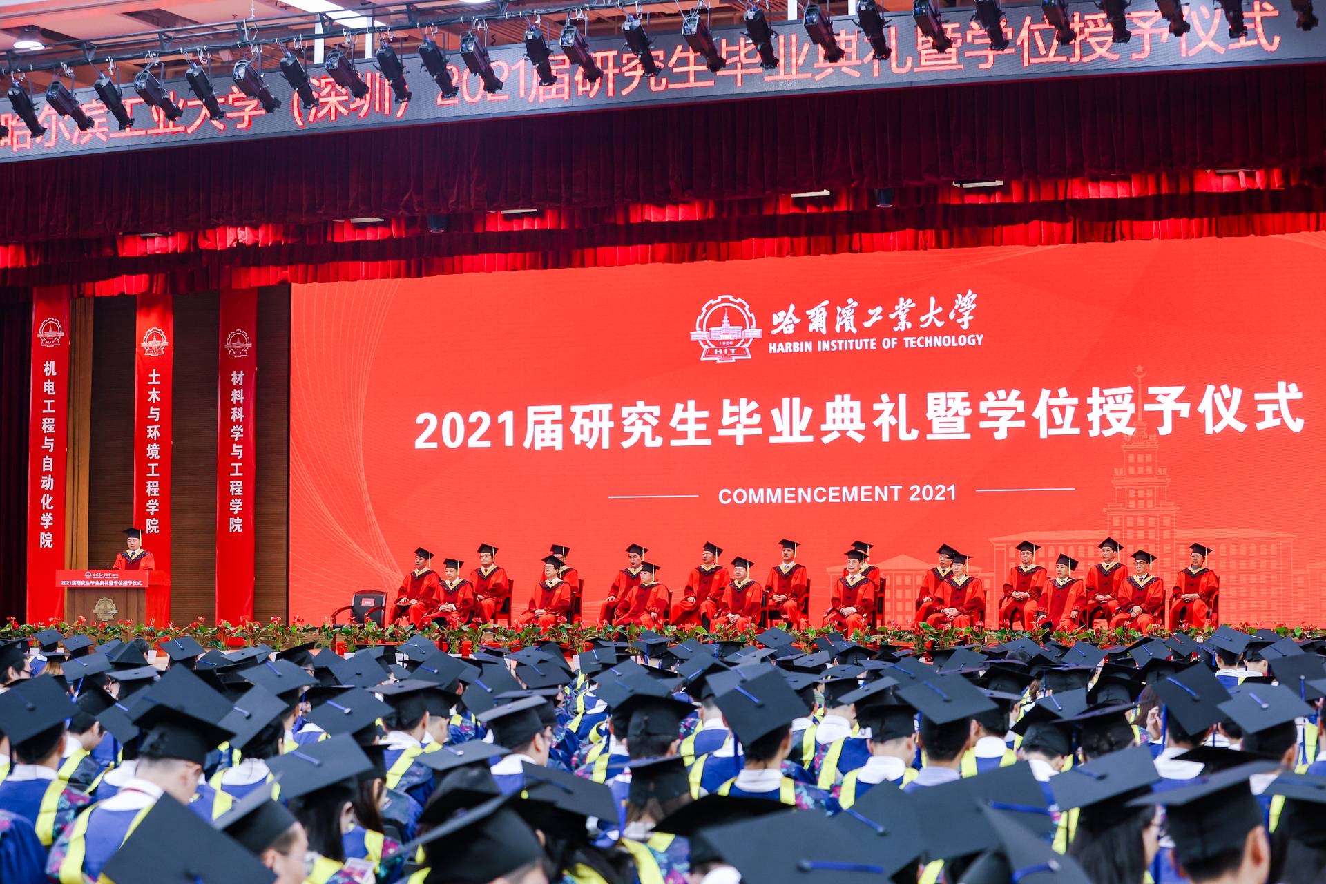 微信图片_20201226153119.jpg