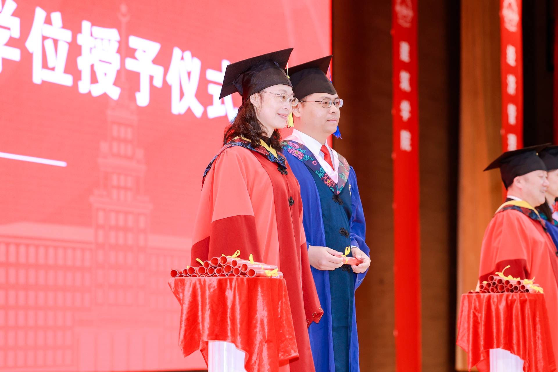 彭珂.jpg