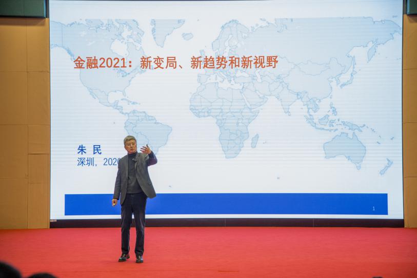 微信图片_20201229143900.jpg