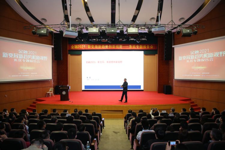 微信图片_20201229144242.jpg