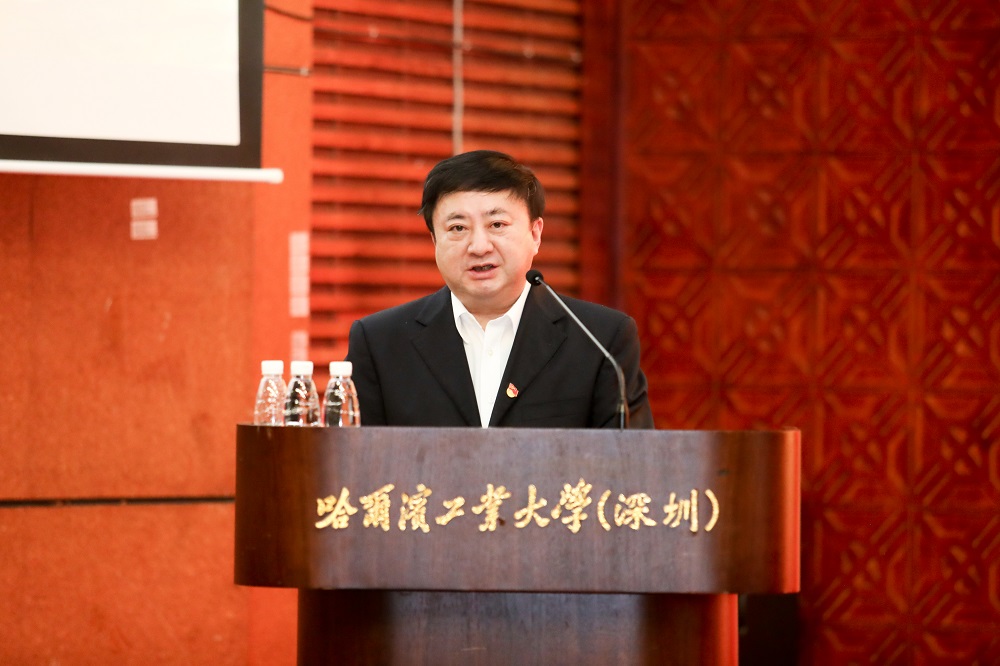 吴德林书记讲话.jpg