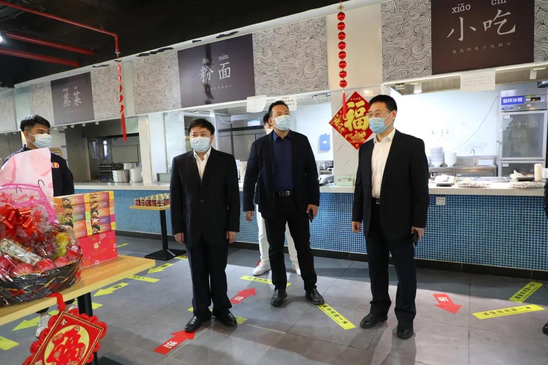 微信图片_20210212001649.jpg