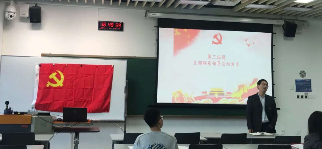 1616037391574098528.png