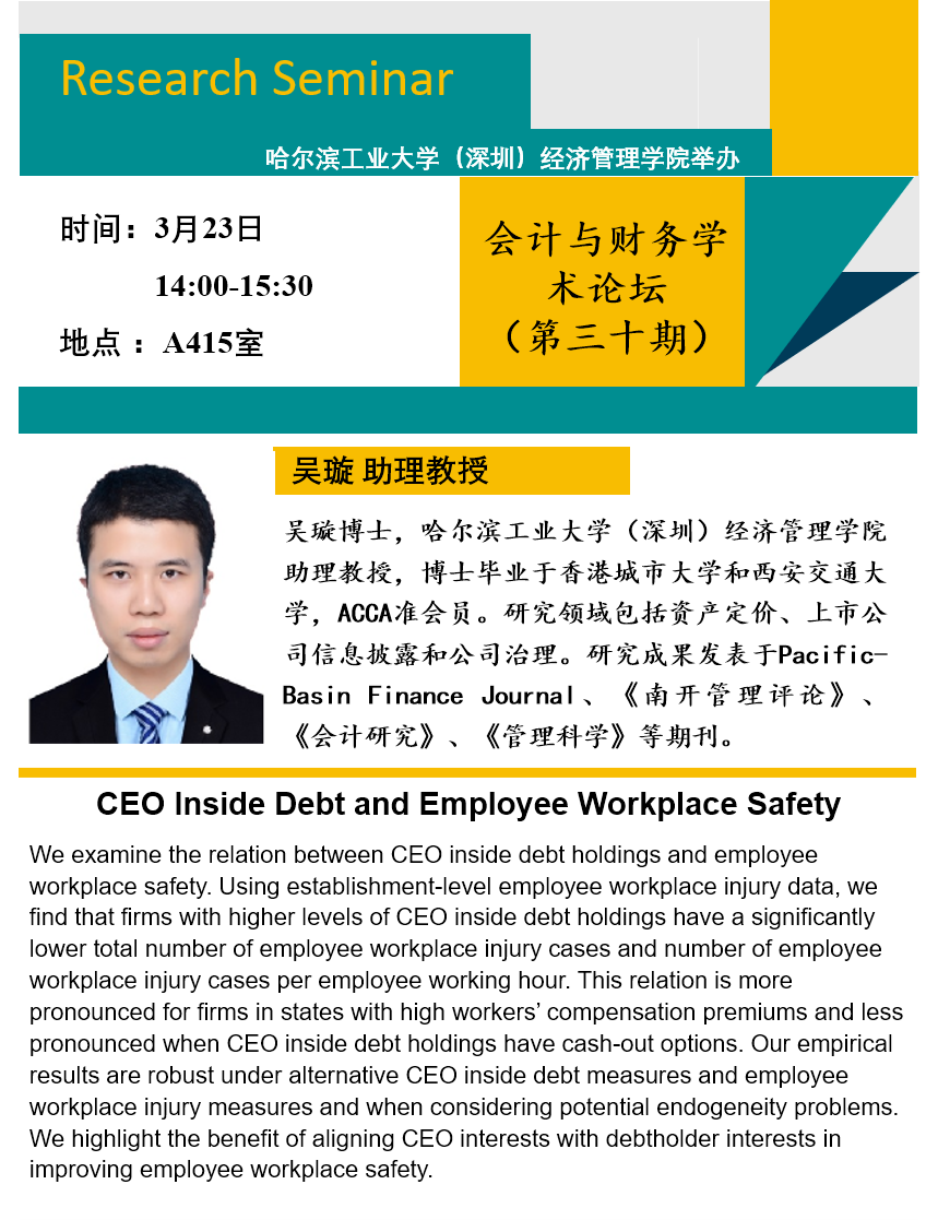微信图片_20210320095537.png