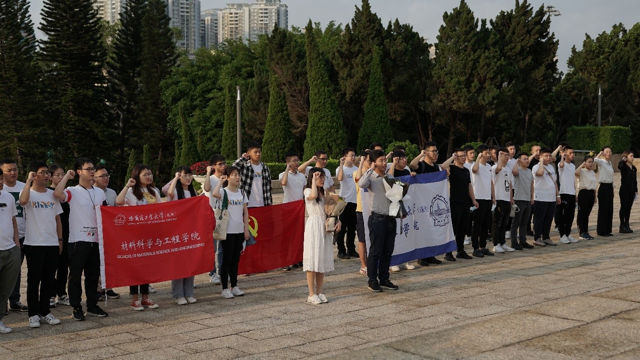 重温入党誓词.jpg