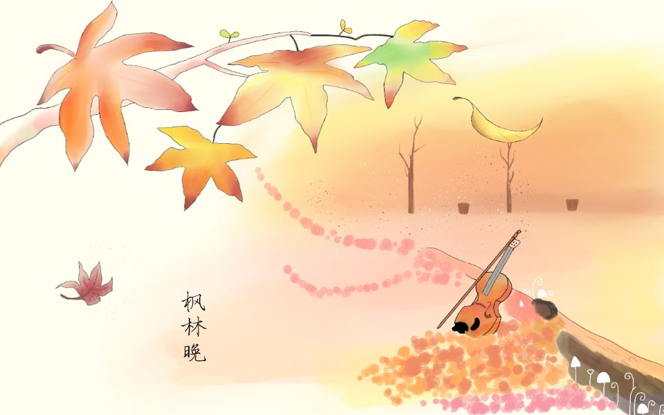 严心遥.jpg