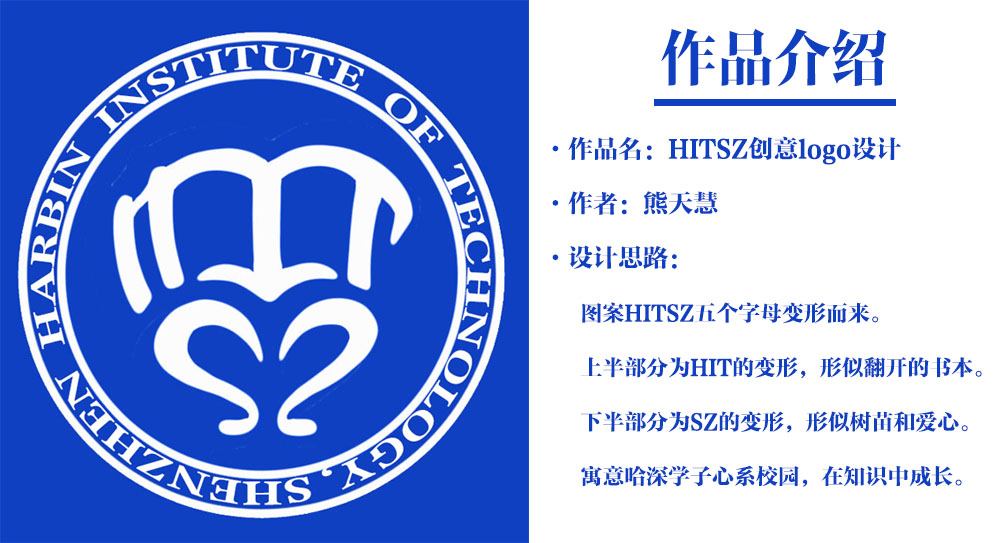 介绍.jpg