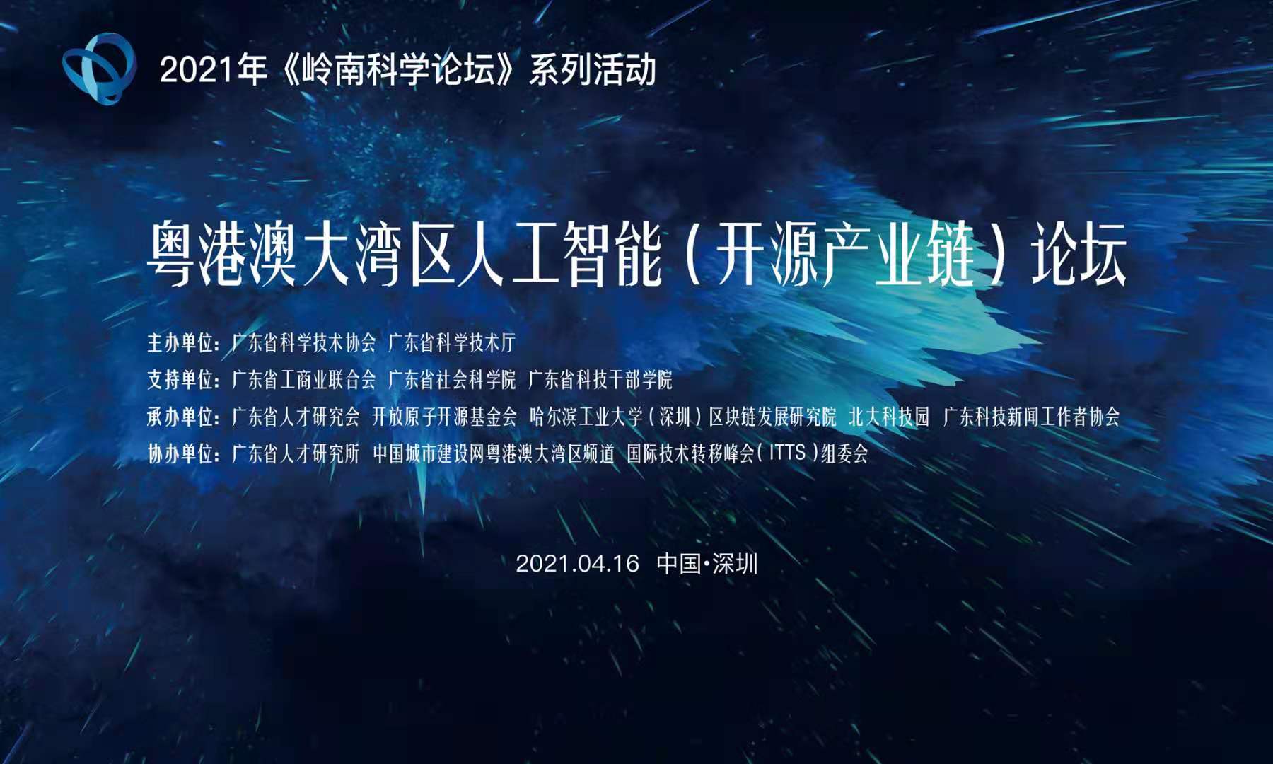 微信图片_20210413143455.jpg