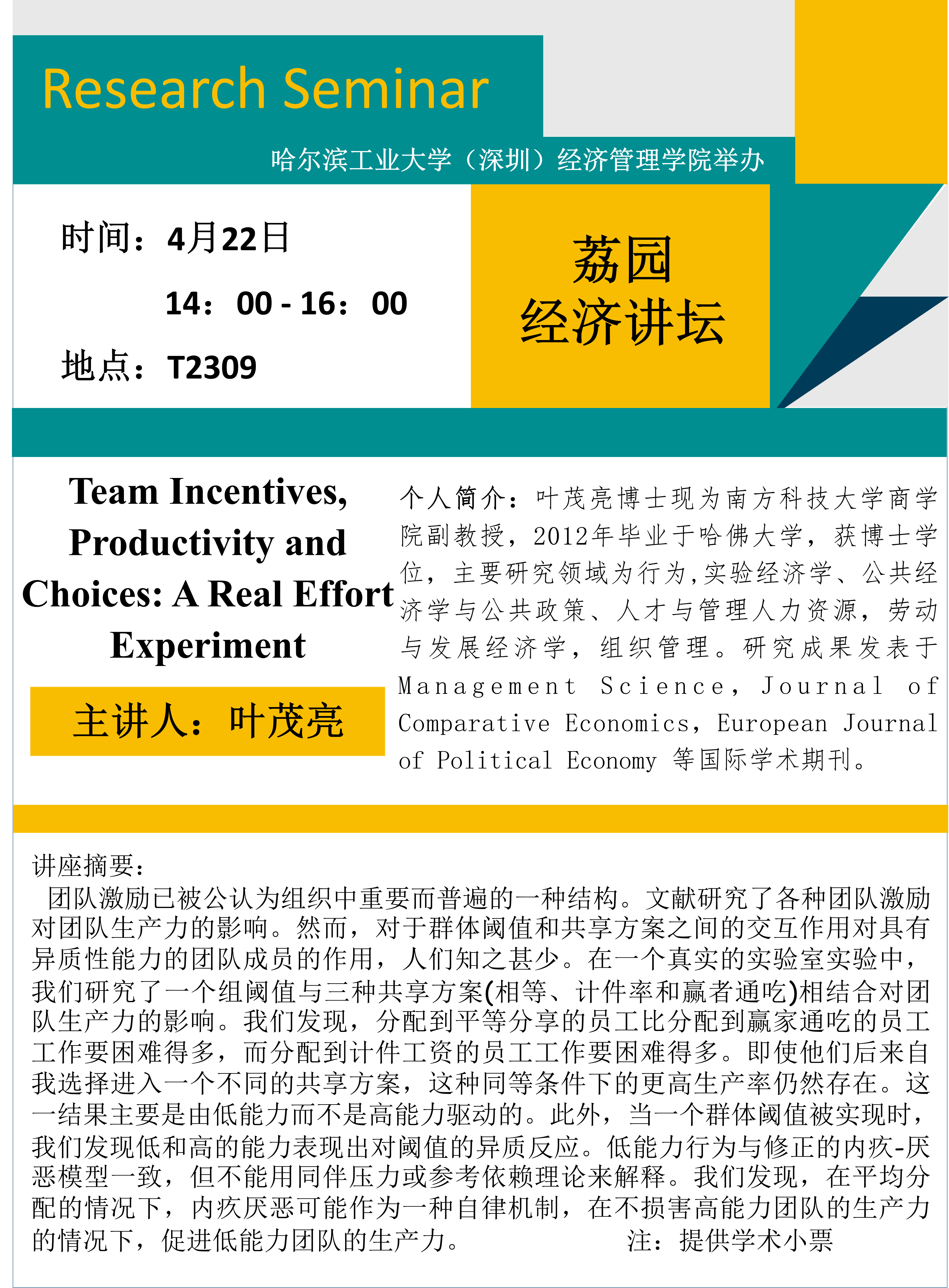 mmexport1618822587678.png