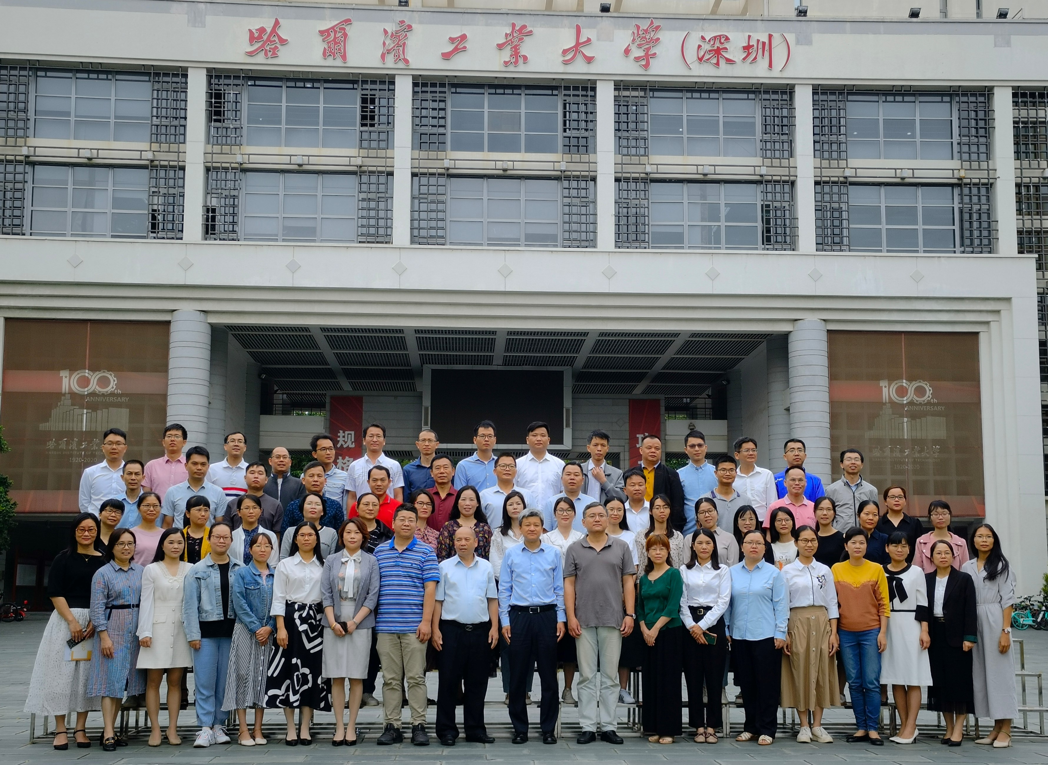 学员合影留念.jpg