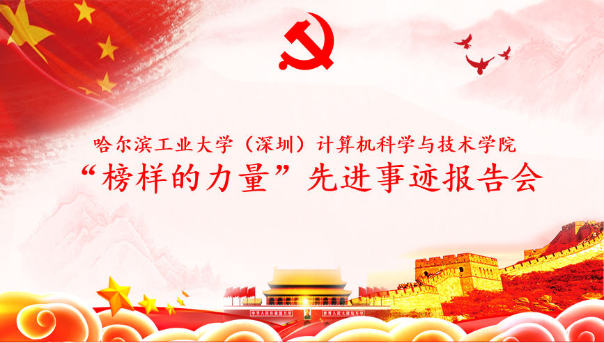 微信图片_20210508173344.png