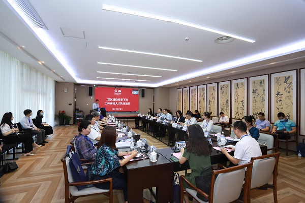 会场合影.jpg