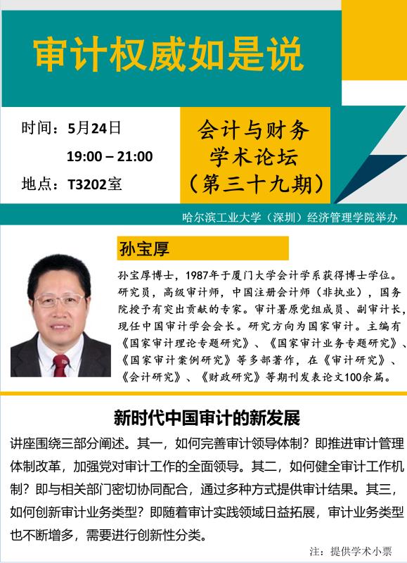 微信图片_20210521154153.jpg
