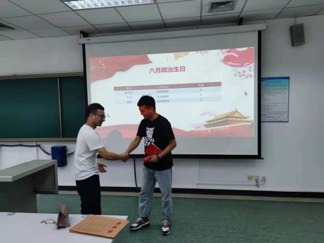 图片16.jpg