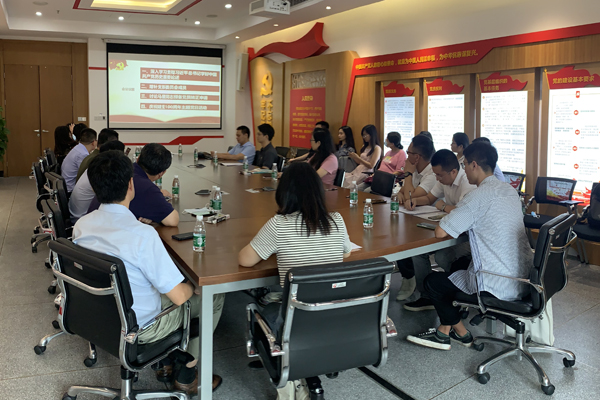 材料教工党支部学习贯彻习近平总书记学好中国共产党历史重要论述.jpg