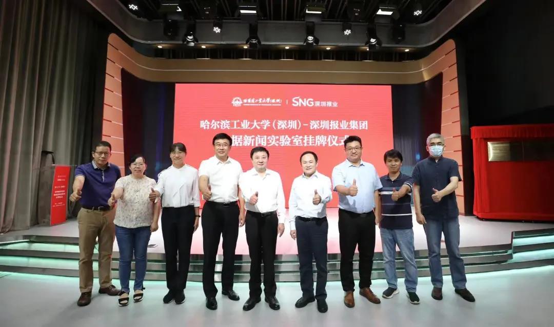 微信图片_20210807181120.jpg