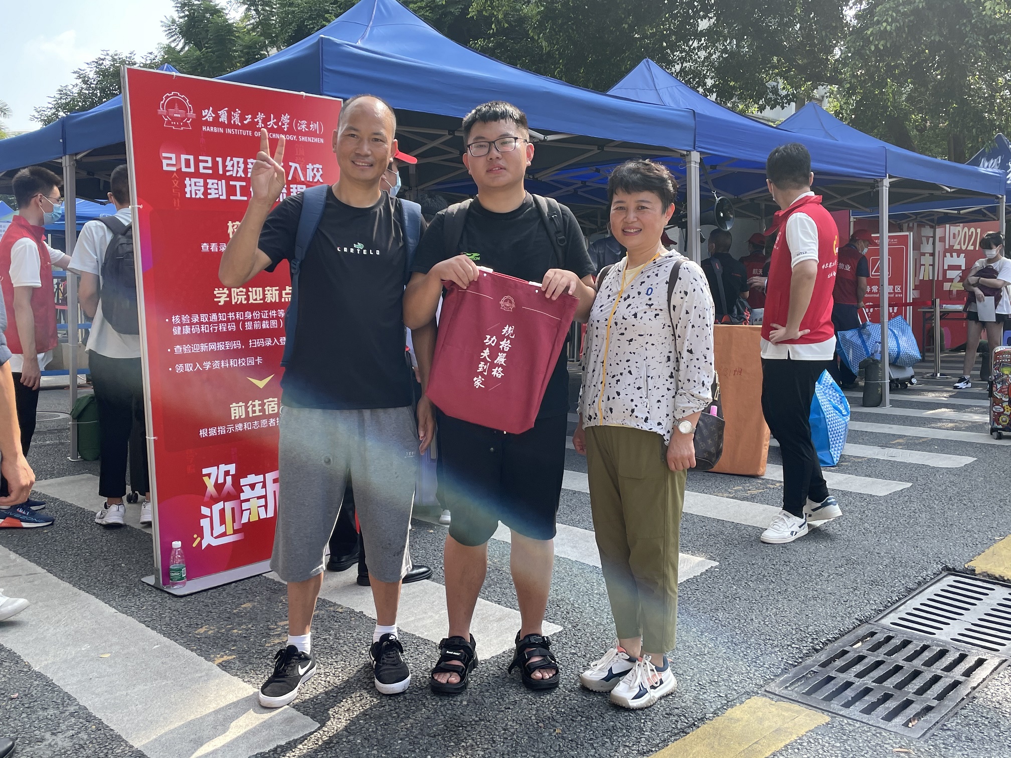 微信图片_20210910093815.jpg
