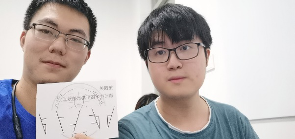 图片2.png