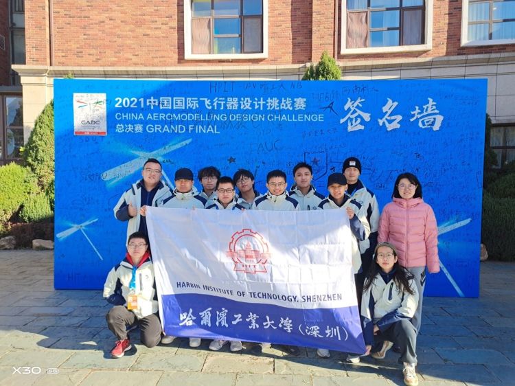 微信图片_20211025163135.jpg