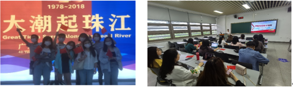 微信截图_20211102180439.png