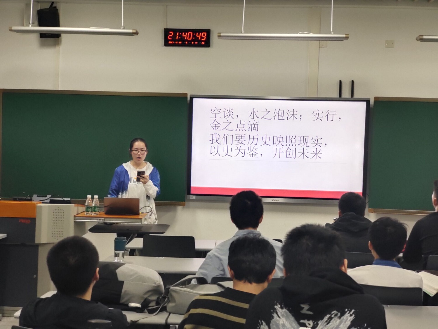 讲述团员精神.jpg