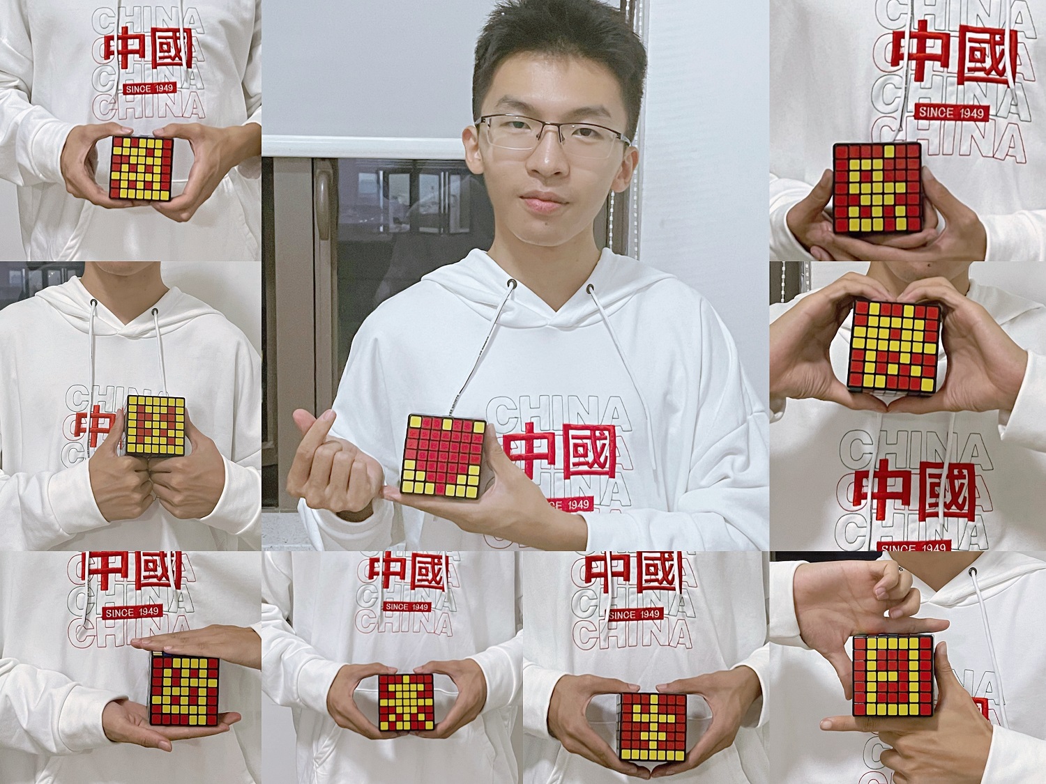 魔方下的爱国情.jpg