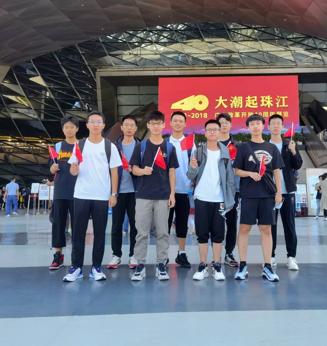 2021级7班团支部团日活动照片-展览馆.jpg