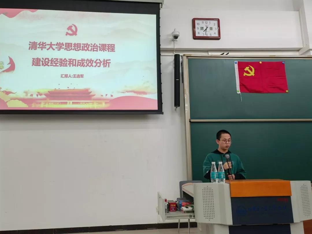微信图片_20211209153842.jpg
