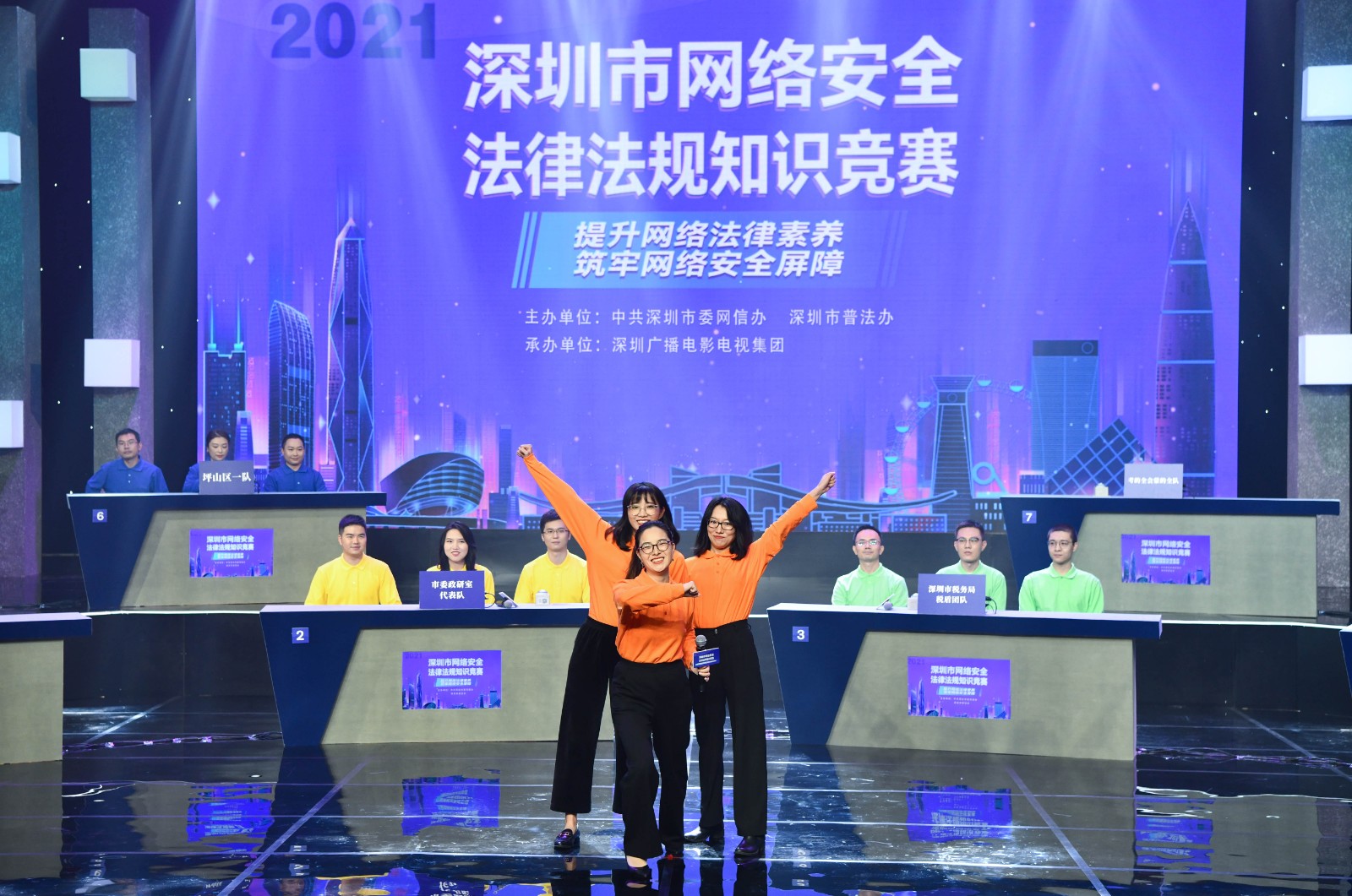 youdu图片20211215163539.jpg