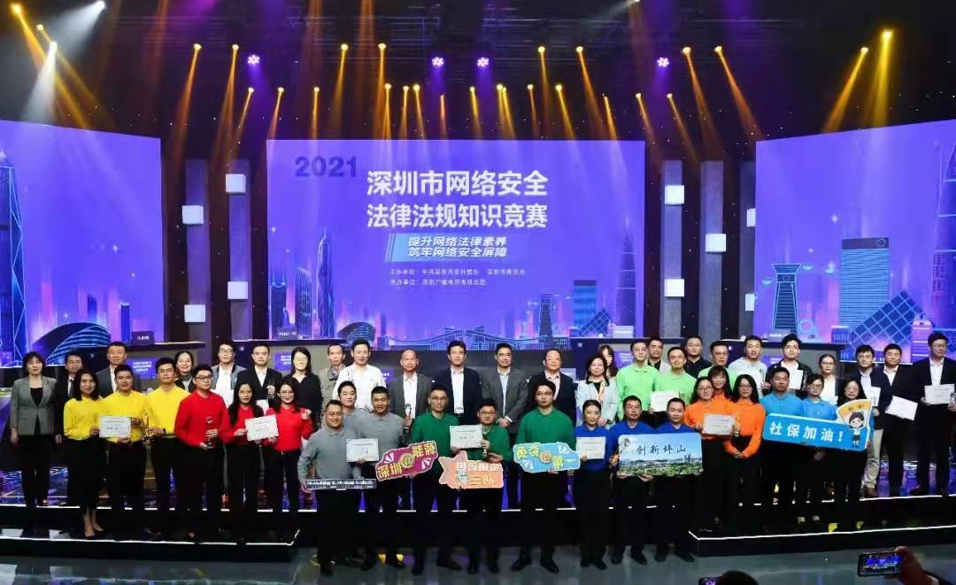youdu图片20211215163528.jpg