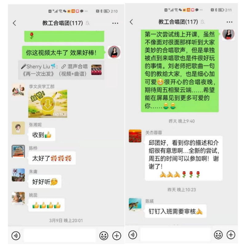 WX20220315-221841@2x.png