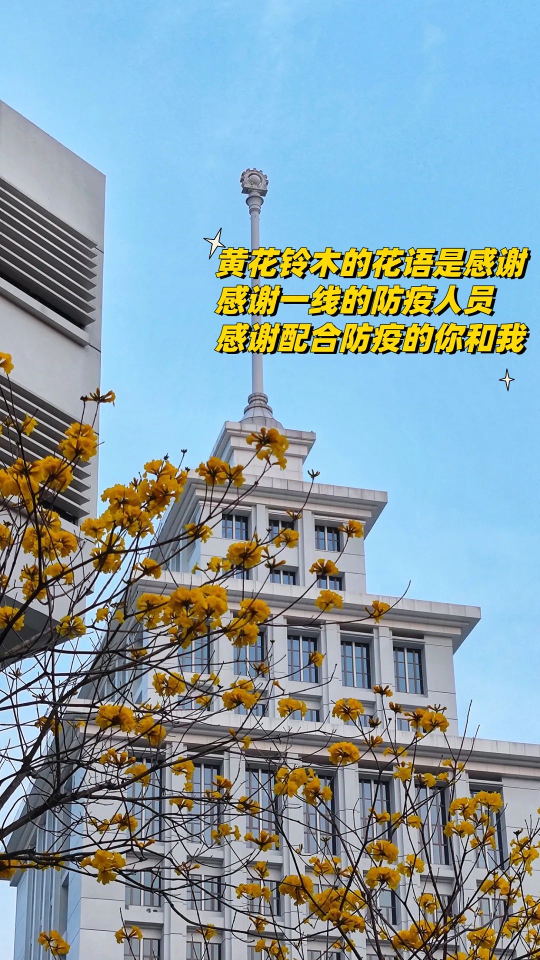 微信图片_20220320204010.jpg