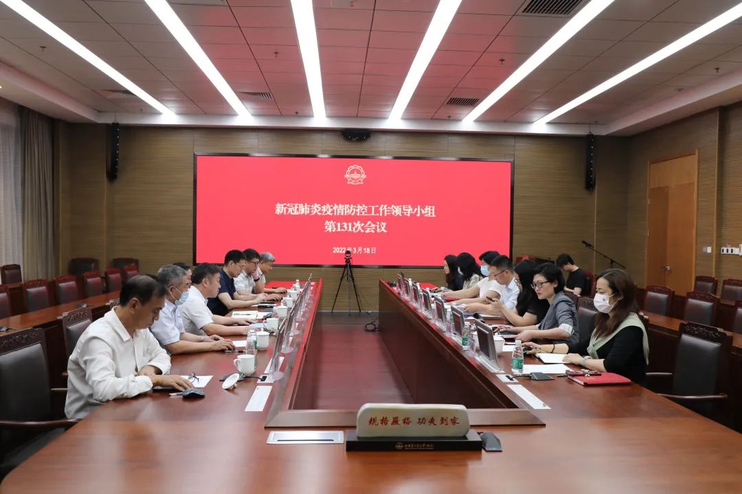 微信图片_20220320203948.jpg