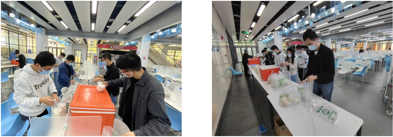 微信截图_20220320205840.png