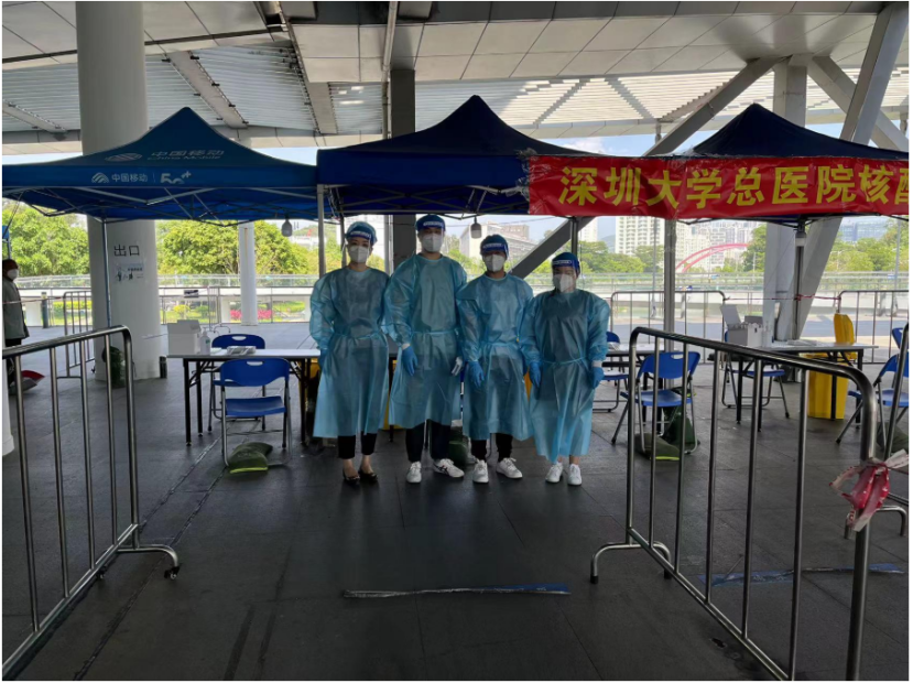 微信图片_20220415152647.png