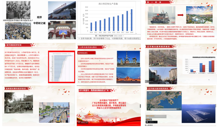 AFE1451B-8EB4-4114-B26D-F6E282B0C862.png