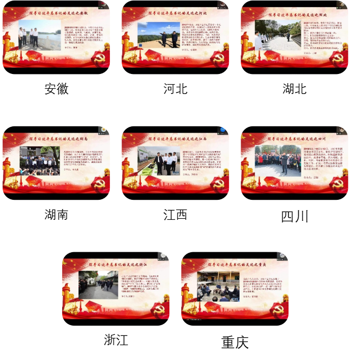 086B7D47-2061-4CBD-873B-0CB6B6291B67.png