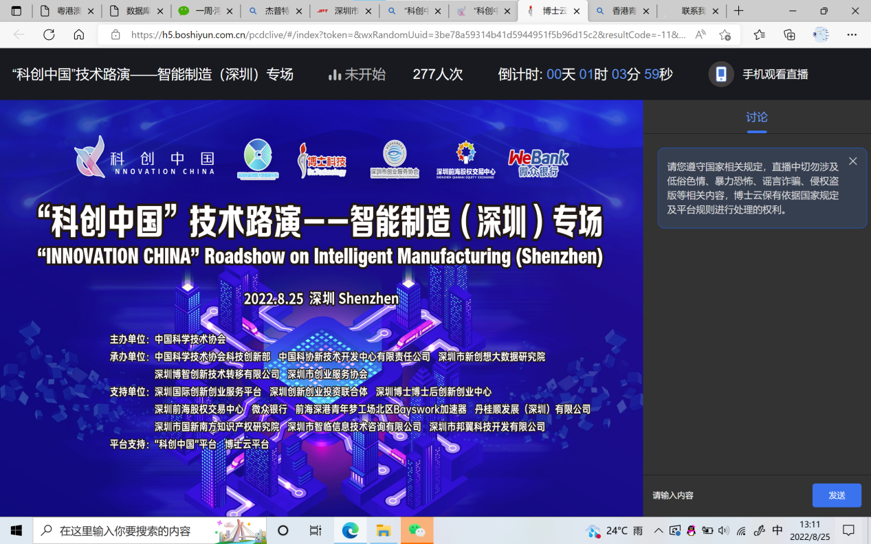 图片11.png