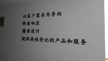 图片17.jpg
