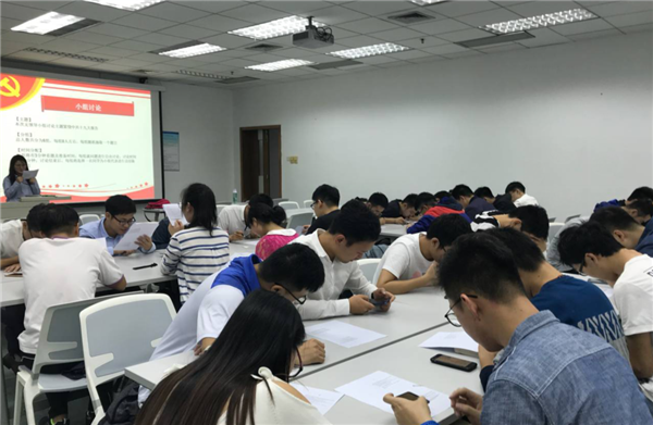 6-土木与环境工程学院开展“带头学、带头讲、带头做”活动1.png