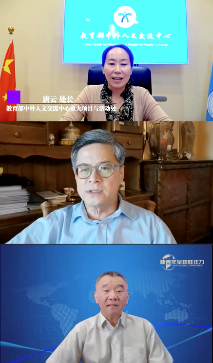 项目专家.png