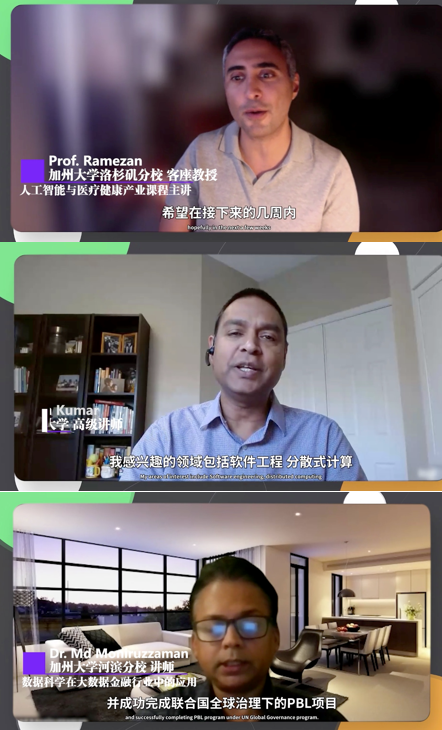 项目课程.png